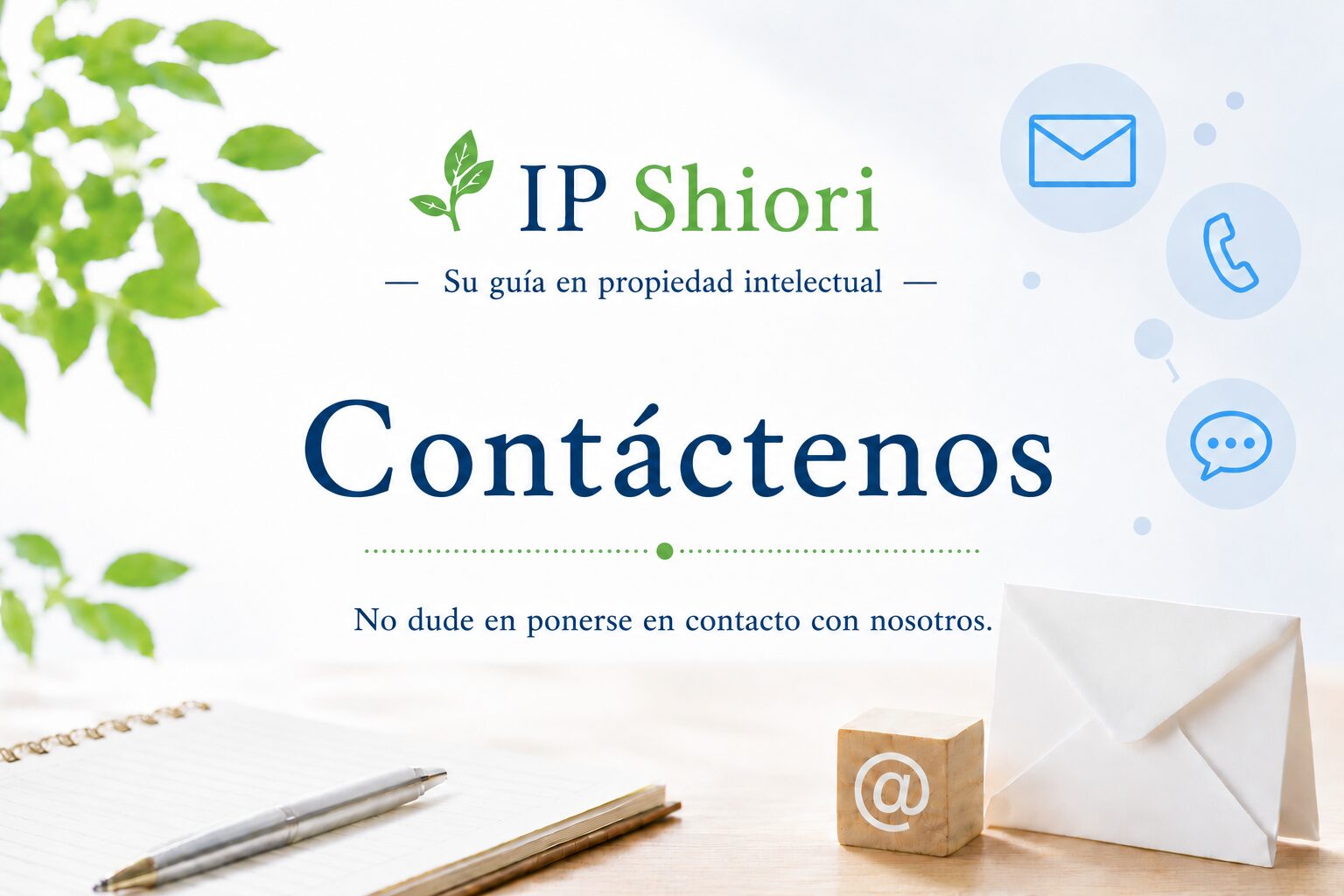 Contact@IP-Shiori.com