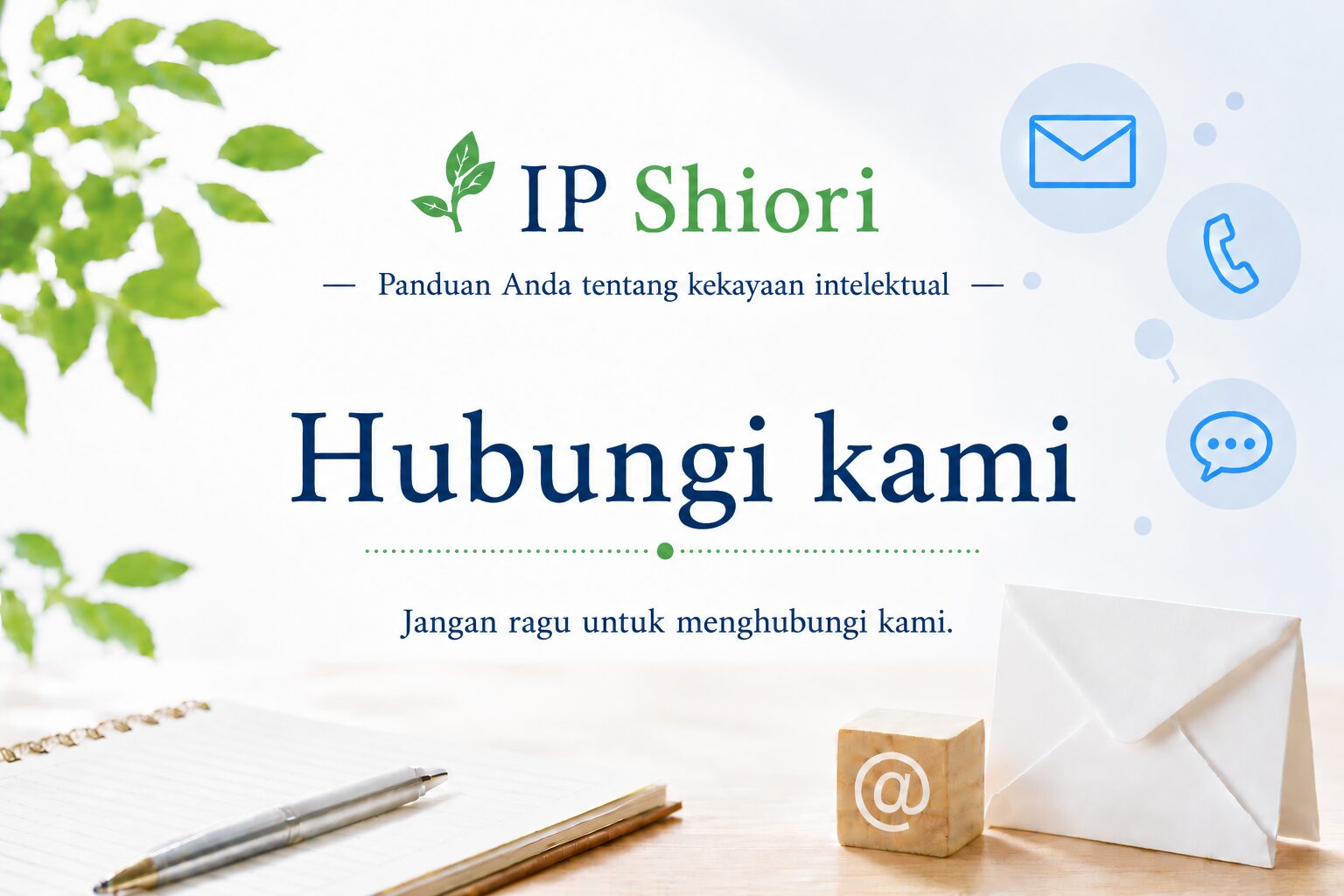 Contact@IP-Shiori.com